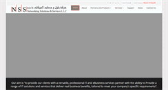 Desktop Screenshot of nss.net.jo